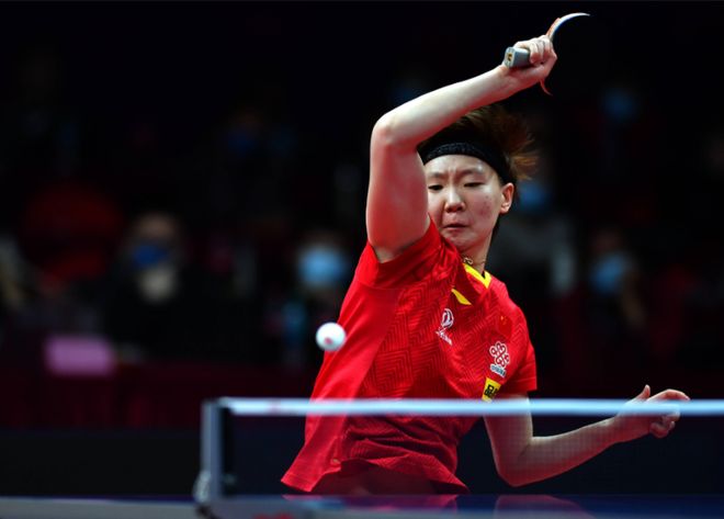 弗里同为荷 弗里同为荷