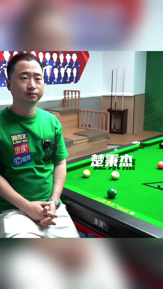 达成解约 达成解约