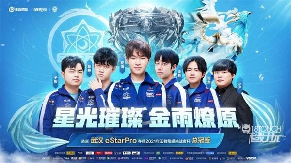 化教育方式 化教育方式