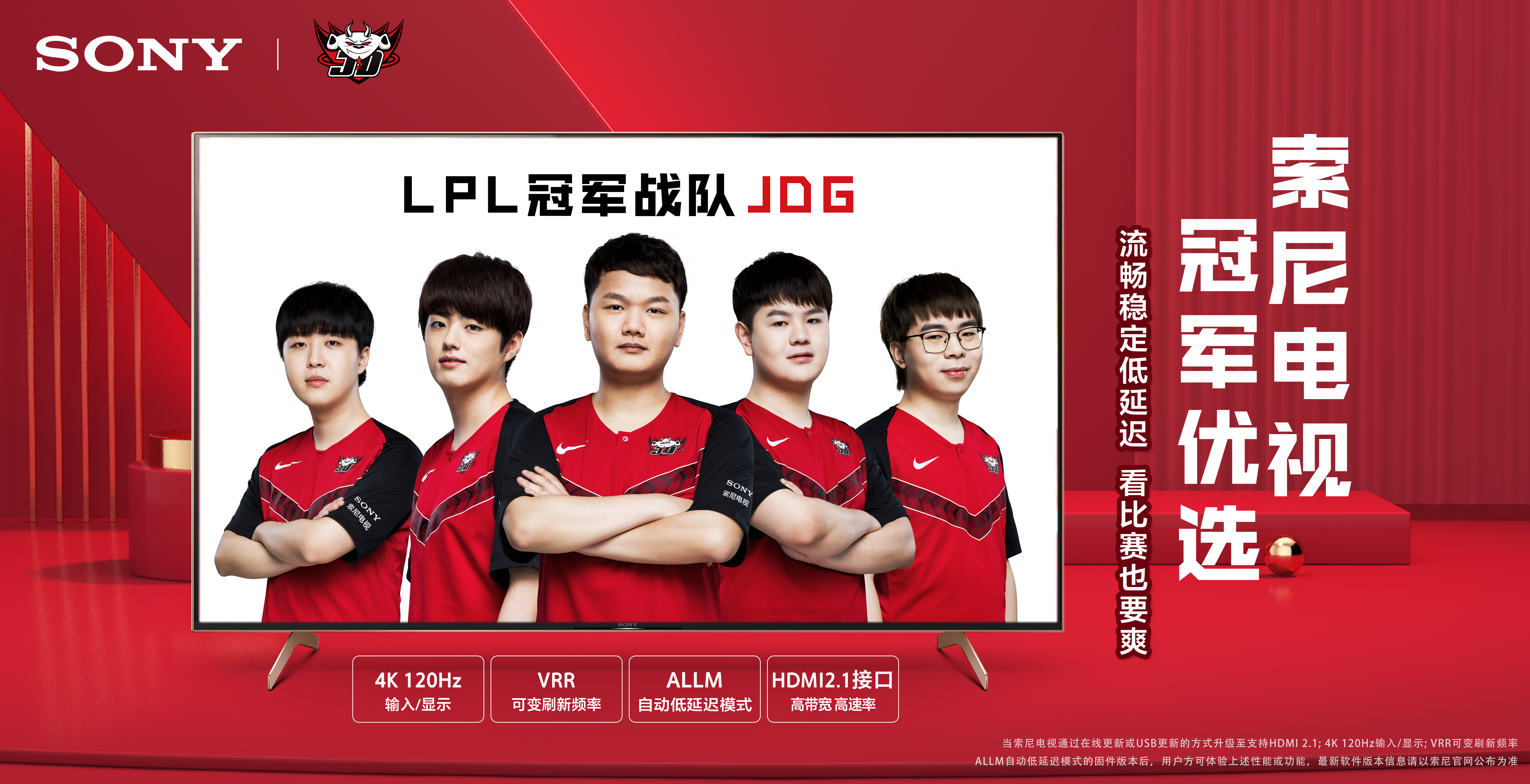 汉堡又将如 汉堡又将如