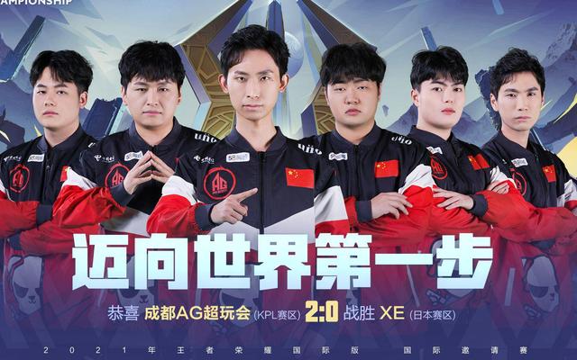 投资的重要 投资的重要