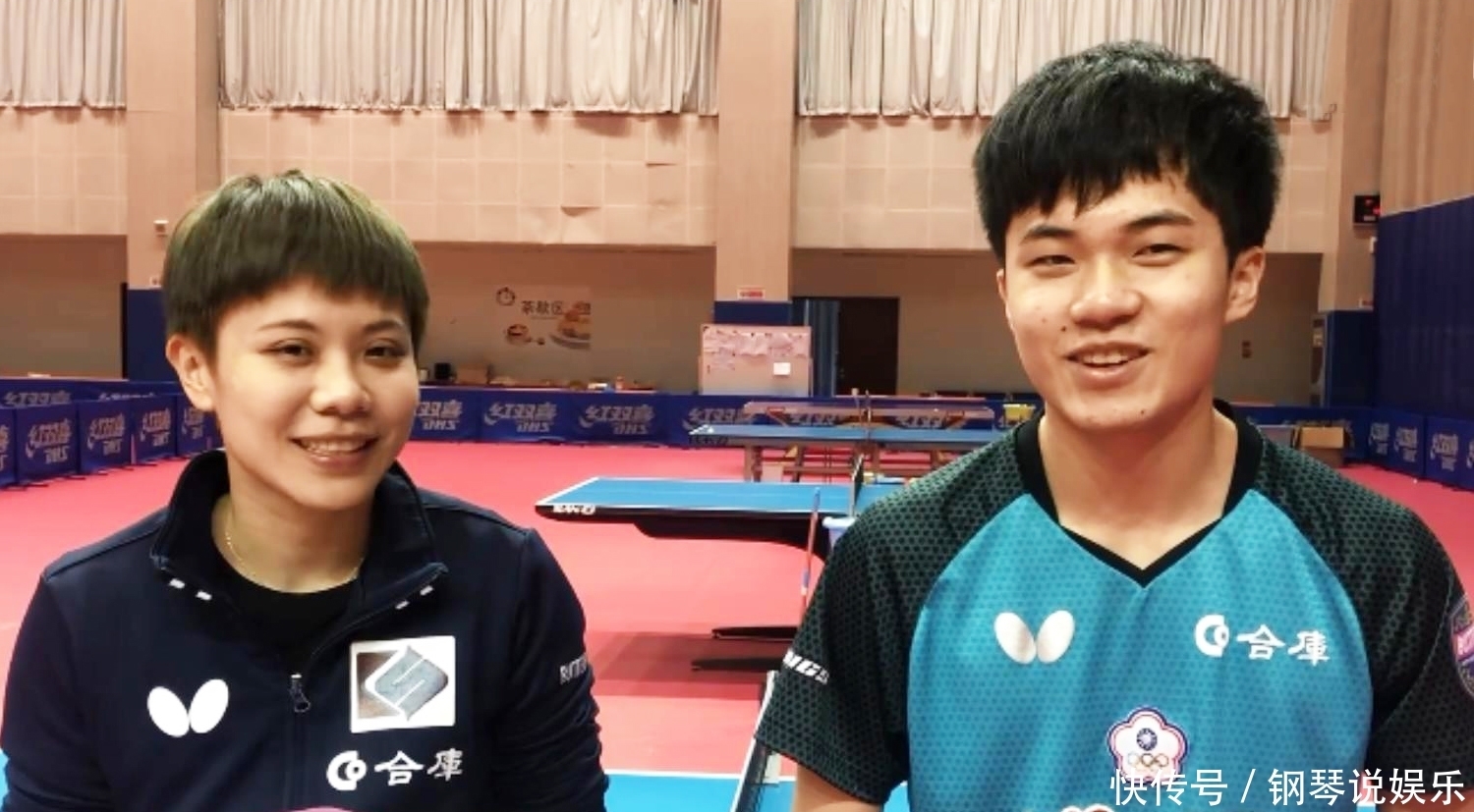 欧冠输给马 欧冠输给马